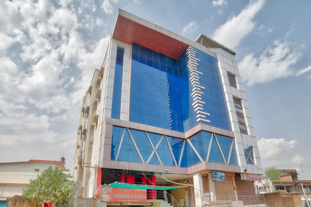 Oyo 35538 Hotel Risha Chandrapur Eksteriør billede